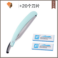 美发刮胡刀刮刀理发老式剃刀刮脸刀刮胡子刀手动剃须刀片式剃头刀 三维工匠 蓝色刀架 1个装+20个刀片