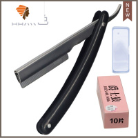 理发师手动老式剃须刀塑料剃刀刮胡刀美发刮刀理发刮脸刀刮头发刀 三维工匠 X9刮刀架_黑刀架+10刀片+盒子手动剃须刀