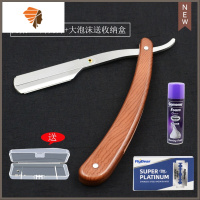 老式手动刮刀剃头刀剃刀美发刮胡剃须刀理发刀片刮脸修眉削发刀架 三维工匠 刀架+10片刀片+大泡沫送盒子手动剃须刀