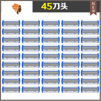 六层剃须刀头手动刮胡刀片男士胡须刀片6层剃须刀刀片剃胡子刀头 三维工匠 蓝色45刀头手动剃须刀