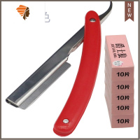 理发师手动老式剃须刀塑料剃刀刮胡刀美发刮刀理发刮脸刀刮头发刀 三维工匠 X9刮刀架_红刀架+50刀片手动剃须刀