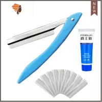 简易老款式手动剃须刀老式经典复古传统手工刮胡刀刮脸男士理发店 三维工匠 蓝刀架+30刀片+剃须膏
