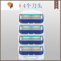 峰隐致顺刀头5层手动剃须刀刮胡刀男士锋速原装云感刀片 三维工匠 五层[1盒4个刀头]