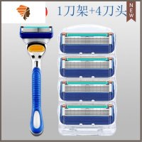 峰隐致顺刀头5层手动剃须刀刮胡刀男士锋速原装云感刀片 三维工匠 五层[1刀架+1盒4刀头]送盒子