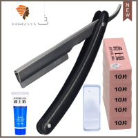 理发师手动老式剃须刀塑料剃刀刮胡刀美发刮刀理发刮脸刀刮头发刀 三维工匠 X9刮刀架_黑刀架+50刀片+盒子手动剃须刀