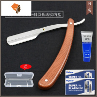 老式手动刮刀剃头刀剃刀美发刮胡剃须刀理发刀片刮脸修眉削发刀架 三维工匠 刀架+20片刀片+剃须膏送盒子手动剃须刀