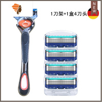 峰隐致顺刀头5层手动剃须刀刮胡刀男士锋速原装云感刀片 三维工匠 [升级1刀架+致顺1盒]送盒子