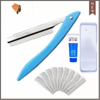 理发店专用刮刀剃头刀老式剃刀刮脸刀剃须刀刮胡刀手动刀片刮头发 三维工匠 X6蓝刀架 10刀片 膏子 收纳盒手动剃须刀