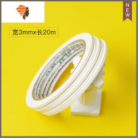 美甲美纹胶带贴纸指甲不干胶带创意花纹条纹魔镜粉造型隔离胶布 三维工匠 宽3mm*长20m(5卷)美甲贴