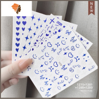 美甲贴纸防水简约线条克莱因蓝火焰笑脸指甲装饰小图案配饰品ins 三维工匠 1275+1281+1280+1283(各一张