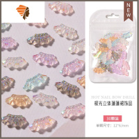 极光美甲蝴蝶结饰品2021新款网红指甲装饰白色蝴蝶结配饰贴钻 三维工匠 蓬蓬裙 [30颗]美甲贴