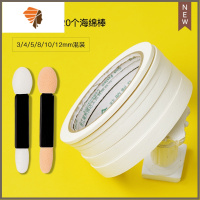 美甲美纹胶带贴纸指甲不干胶带创意花纹条纹魔镜粉造型隔离胶布 三维工匠 3-4-5-8-10-12mm(各1卷)+海美甲贴