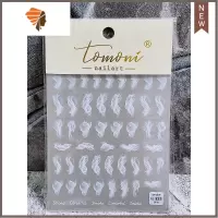 tomoni薄韧仙女烟雾美甲贴纸白色黑色贴花网红指甲贴画装饰品 三维工匠 薄韧223(白烟雾)
