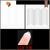 美甲法式贴微笑贴纸辅助工具花式造型做甲爱心型白边贴片女初学者 三维工匠 02# 5张美甲贴