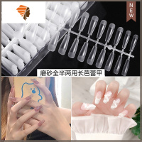 网红超薄无痕甲片免刻磨全贴半贴两用美甲延长专用假指甲贴片成品 三维工匠 E2—新款免打磨磨砂梯形120片装 送3g美甲贴
