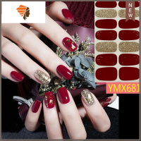 新年款美甲贴纸成品防水纯色豹纹网红ins风全贴贴片指甲贴纸 三维工匠 YMX681