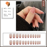 抖音网红穿戴美甲带钻美甲片可拆卸学生可爱ins风假指甲 三维工匠 米白色 R183粉色豹纹美甲贴