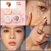 眼妆贴钻金属镂空极光蝴蝶结珍珠星陨钻眼角写真拍照美甲饰品 三维工匠 蝴蝶三碗花四盒套装 送胶水点钻笔美甲贴
