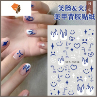 简约蓝色系火焰 ins笑脸印象派绘画线条背胶指甲贴 三维工匠 蓝色笑脸火焰058美甲贴