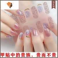 少女网红指甲贴纸ins潮款抖音美甲贴韩国防水3d指甲贴纸美甲全贴 三维工匠 主图款钻甲-ZS:96