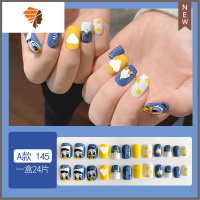 美甲指甲贴片成品可拆卸穿戴美甲片可摘可戴立体奶牛网红假指甲片 三维工匠 [A145]美甲贴