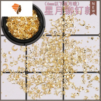 星星月亮美甲饰品钻石水钻日系指甲混装新款珍珠铆钉金属圆盒贴片 三维工匠 1#星月铆钉组合(约300颗) 300颗+美甲贴