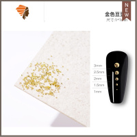 金属美甲饰品半圆铆钉光面贴片金色平底实心半球指甲装饰品100颗 三维工匠 金色半圆豆豆1mm(100颗)美甲贴