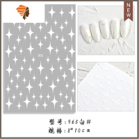 美甲贴纸满天星贴纸新款网红黑白爱心金光闪闪贴花指甲贴片装饰品 三维工匠 [星星965白#]