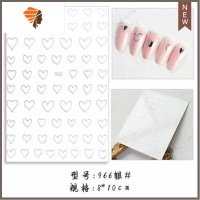 美甲贴纸满天星贴纸新款网红黑白爱心金光闪闪贴花指甲贴片装饰品 三维工匠 [心心966银#]