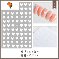 美甲贴纸满天星贴纸新款网红黑白爱心金光闪闪贴花指甲贴片装饰品 三维工匠 [心心967白#]