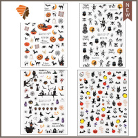 新款美甲网红万圣节贴纸南瓜骷髅超薄3D防水指甲贴片带背胶装饰品 三维工匠 万圣节贴纸不同款式四张/套美甲贴