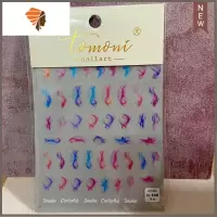 美甲网红贴纸渐变贴花烟雾贴纸超薄仿真立体日系指甲贴纸 三维工匠 TO 168彩色烟雾贴花美甲贴