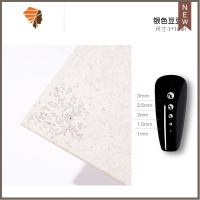 金属美甲饰品半圆铆钉光面贴片金色平底实心半球指甲装饰品100颗 三维工匠 银色半圆豆豆1mm(100颗)美甲贴