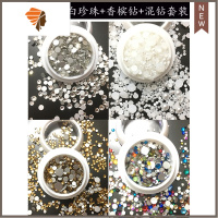 贴脸水钻妆容饰品泪痣贴水晶闪钻脸部装饰音乐节眼妆亮钻美甲贴片 三维工匠 四盒套装约520颗 收藏店铺送胶水+