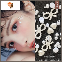贴脸水钻妆容饰品泪痣贴水晶闪钻脸部装饰音乐节眼妆亮钻美甲贴片 三维工匠 白珍珠+蝴蝶结+桃心 收藏店铺送胶水