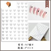 美甲贴纸满天星贴纸新款网红黑白爱心金光闪闪贴花指甲贴片装饰品 三维工匠 [心心967银#]