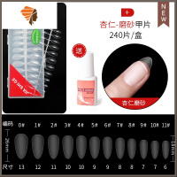 甲片美甲店专用超薄无痕透明全贴半贴成品可拆卸穿戴式假指甲贴片 三维工匠 N19磨砂-杏仁甲片 送台湾胶水美甲贴