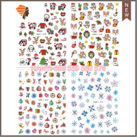 圣诞节美甲贴纸白色雪花麋鹿圣诞老人节日卡通自带背胶指甲贴花 三维工匠 HANYI-558 559 560 576,4张/