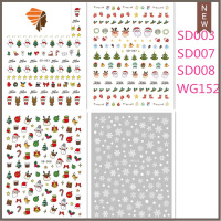 圣诞节美甲贴纸白色雪花麋鹿圣诞老人节日卡通自带背胶指甲贴花 三维工匠 003 007 008 152