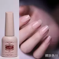 美甲法式贴微笑贴纸辅助工具花式造型爱心型白边贴片女初学者专用 三维工匠 法式打底裸肤色11美甲贴