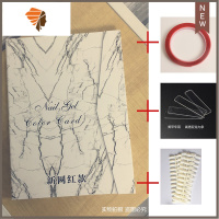 美甲成品展示板日系款式作品甲片样板贴打版色卡本成品展示册 三维工匠 石纹展册(25小条+240色甲片) +3米胶带美甲贴