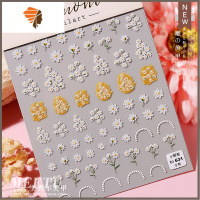 美甲高级薄韧浮雕贴纸小野菊紫蓝花朵小清新白花背胶防水指甲贴花 三维工匠 to631小野菊(浮雕款)美甲贴