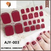 网红脚指甲贴纸穿戴美甲脚贴纸全贴防水持久泫雅同款少女脚趾甲片 三维工匠 AJY-003新款美甲贴
