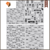 美甲网红星芒贴纸桃心贴画小红书做指甲爱心贴片饰品玫瑰英文贴花 三维工匠 英文贴纸四张美甲贴