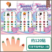 儿童万圣节美甲贴防水可撕安全卡通万圣南瓜夜光指甲贴纹身贴 三维工匠 SE万圣节指甲贴A—3张