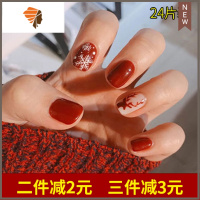 美甲贴片穿戴式果冻胶贴甲片成品假指甲可拆卸抖音学生写真婚纱照 三维工匠 R115