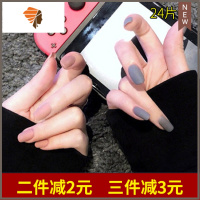 美甲贴片穿戴式果冻胶贴甲片成品假指甲可拆卸抖音学生写真婚纱照 三维工匠 R050