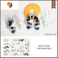 美甲网红贴纸ins风撞色可爱小雏菊小清新防水持久指甲贴花装饰品 三维工匠 MCY106美甲贴