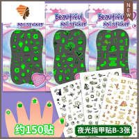 儿童万圣节美甲贴防水可撕安全卡通万圣南瓜夜光指甲贴纹身贴 三维工匠 SN万圣节夜光指甲贴B-3张