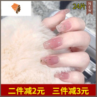 美甲贴片穿戴式果冻胶贴甲片成品假指甲可拆卸抖音学生写真婚纱照 三维工匠 R078(中长款) R078